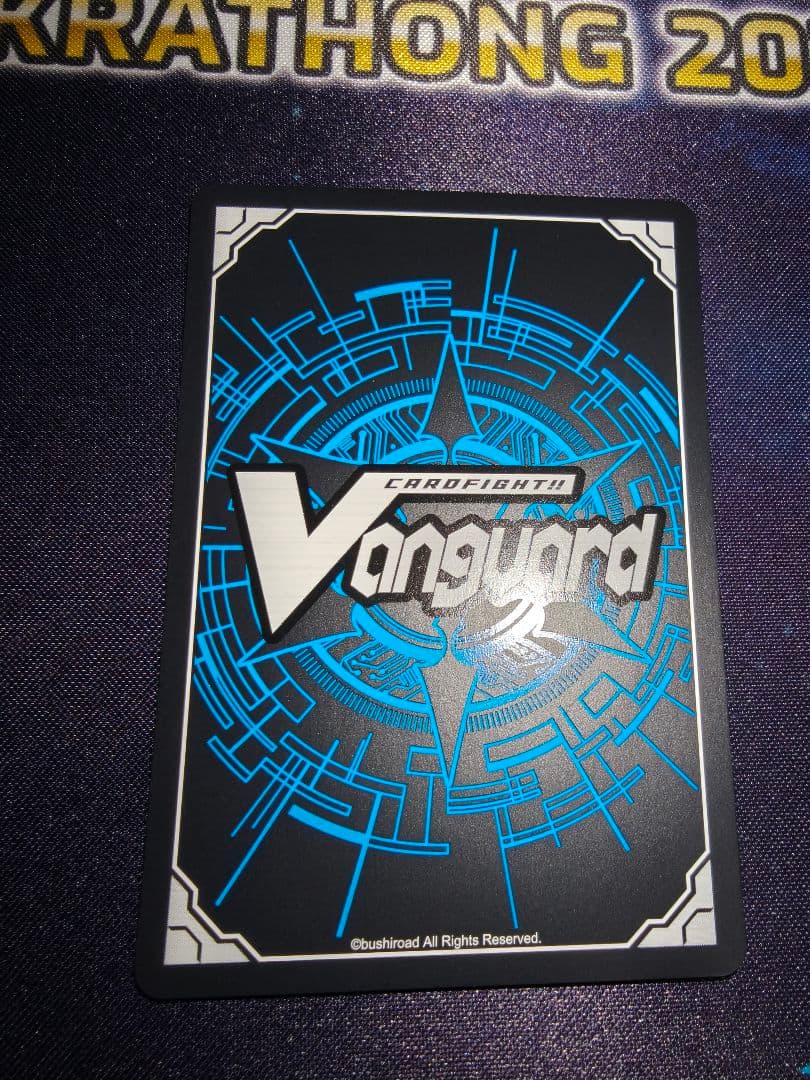 ヴァンガード ペルソナシールド(員弁ナオ) - メルカリ