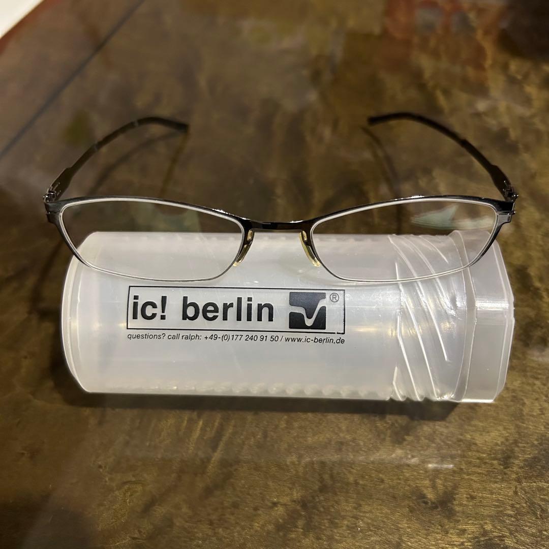 ☆希少 ic! berlin（アイシーベルリン）ハイデルベーレ 綾瀬はるかさん