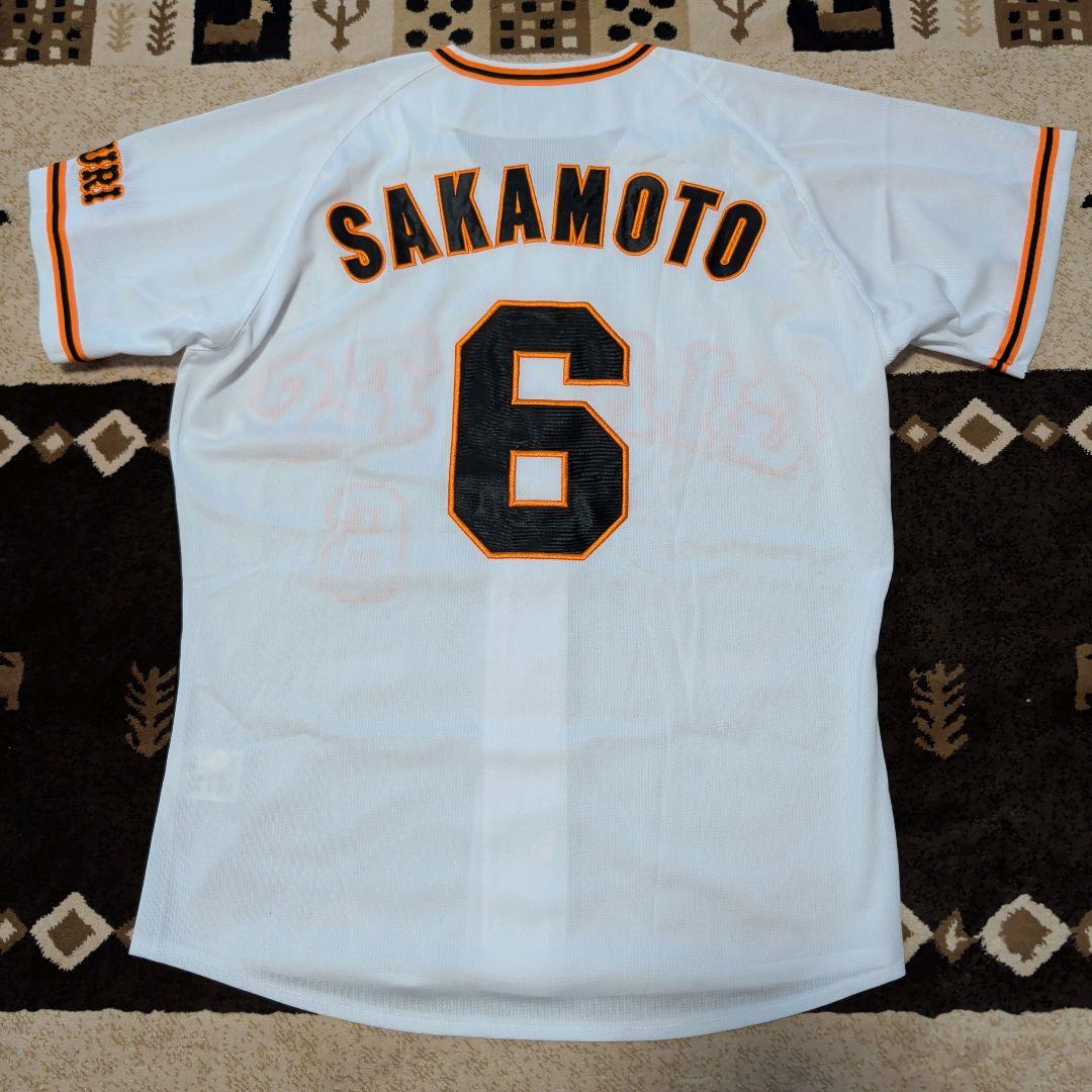 読売ジャイアンツ 坂本勇人 公式レプリカユニフォーム ホーム ミズノ製