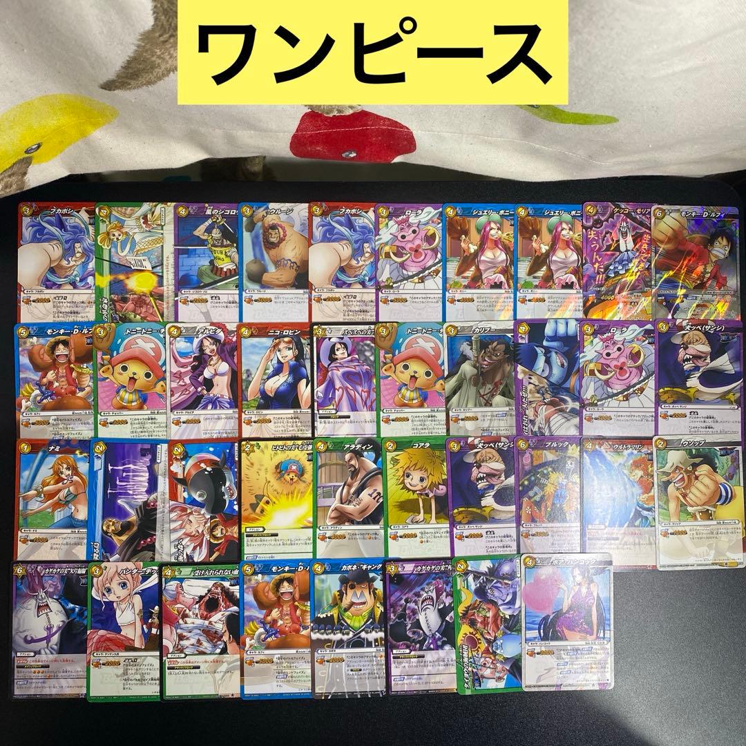 B786】ミラバト ワンピース 38枚 まとめ売り 超Ω ゲッコー・モリア