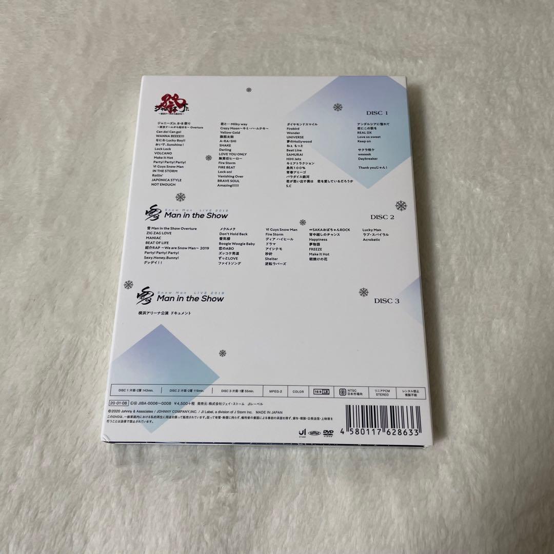  Man 素顔4 DVD