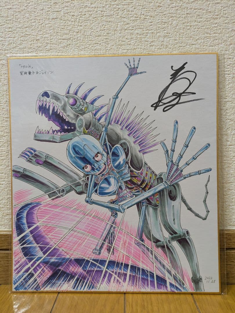 イベント限定】巻来功士 メタルKサイン入りカラーイラスト色紙 ⑧