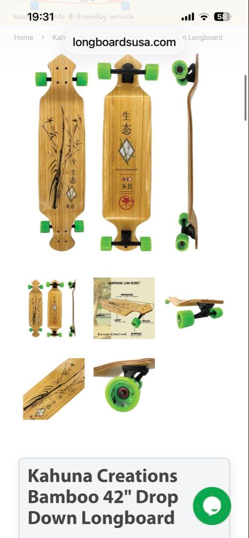 Kahuna Creations Bamboo 42 ロンスケ 激レア - メルカリ