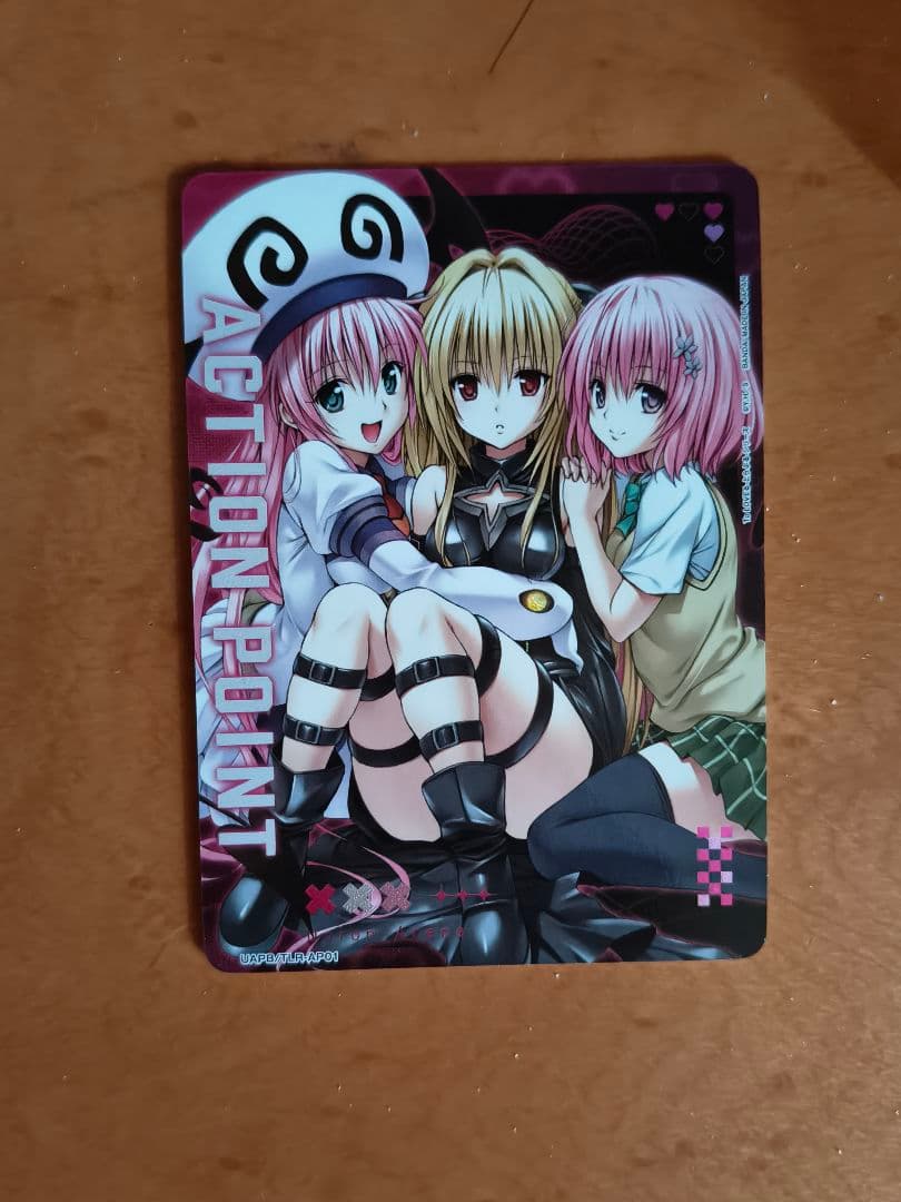 ユニオンアリーナ ToLOVEる とらぶる アクションポイント AP - メルカリ