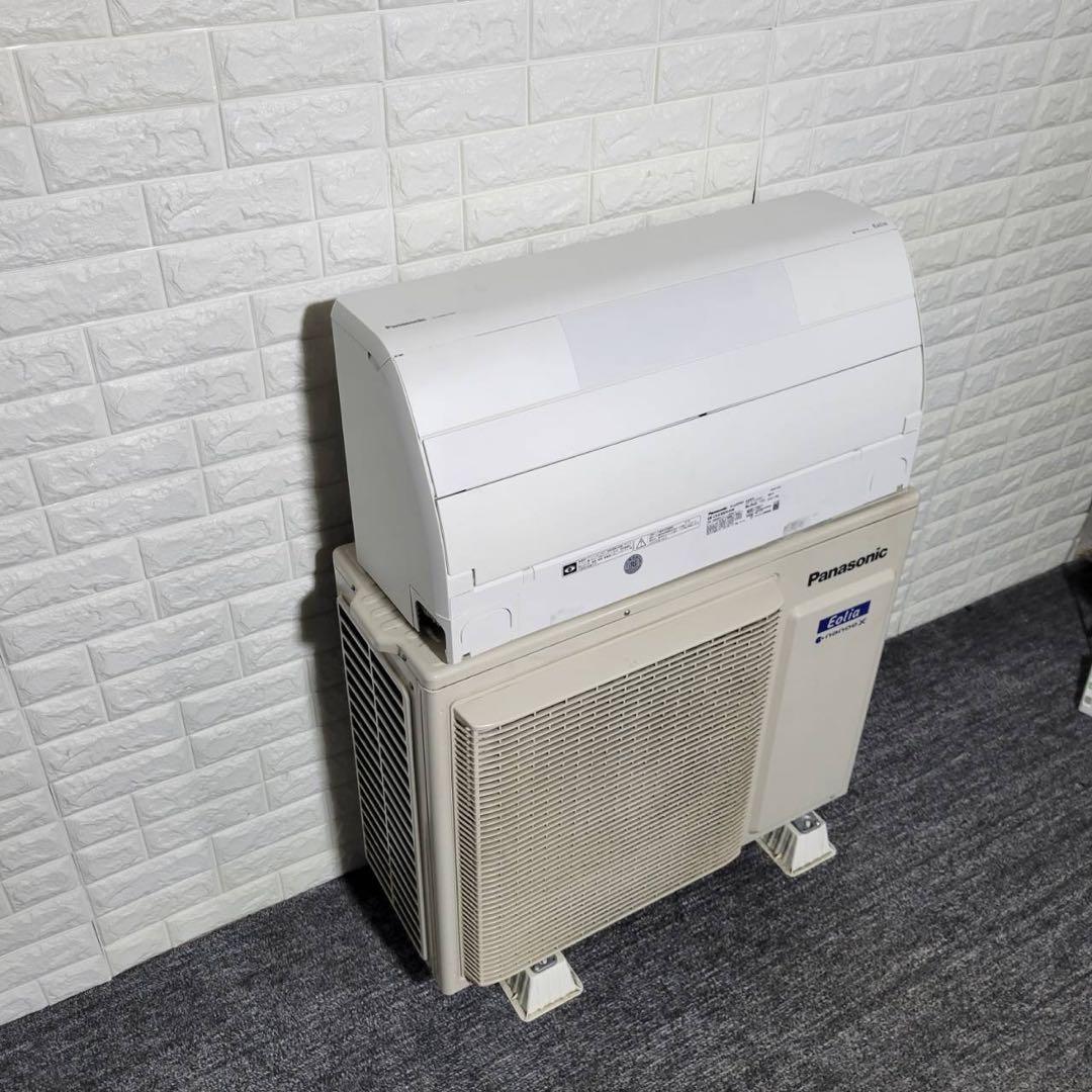 Panasonic エアコン CS-630DV2E8 20畳用 家電 M0943 - メルカリ