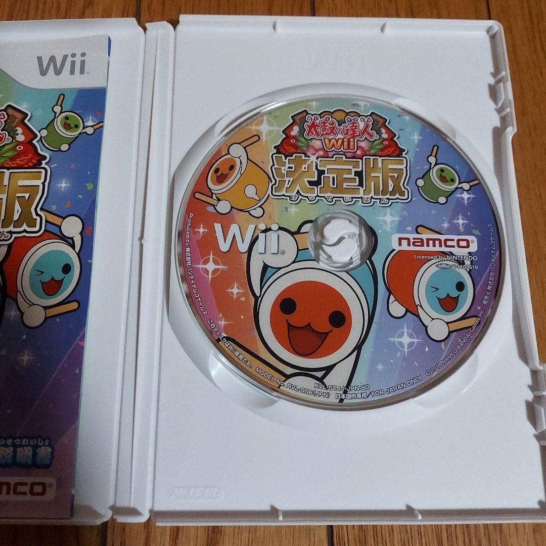 Wii！太鼓の達人！ソフトセット！ - メルカリ