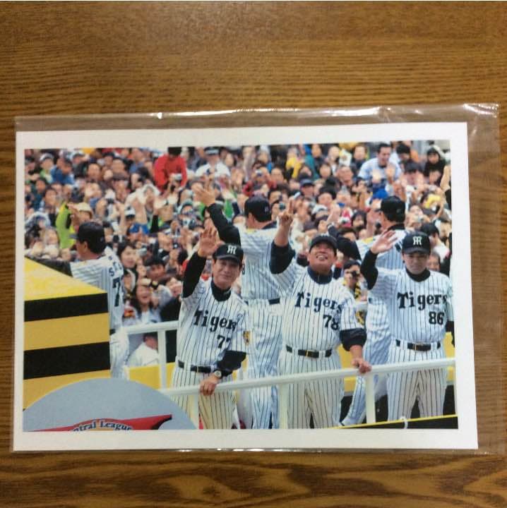 阪神タイガース 2003年優勝パレード 写真 - メルカリ