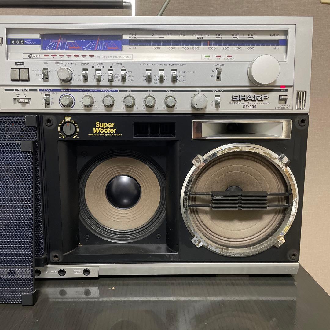 sharp gf-999 シャープ Wラジカセ - メルカリ