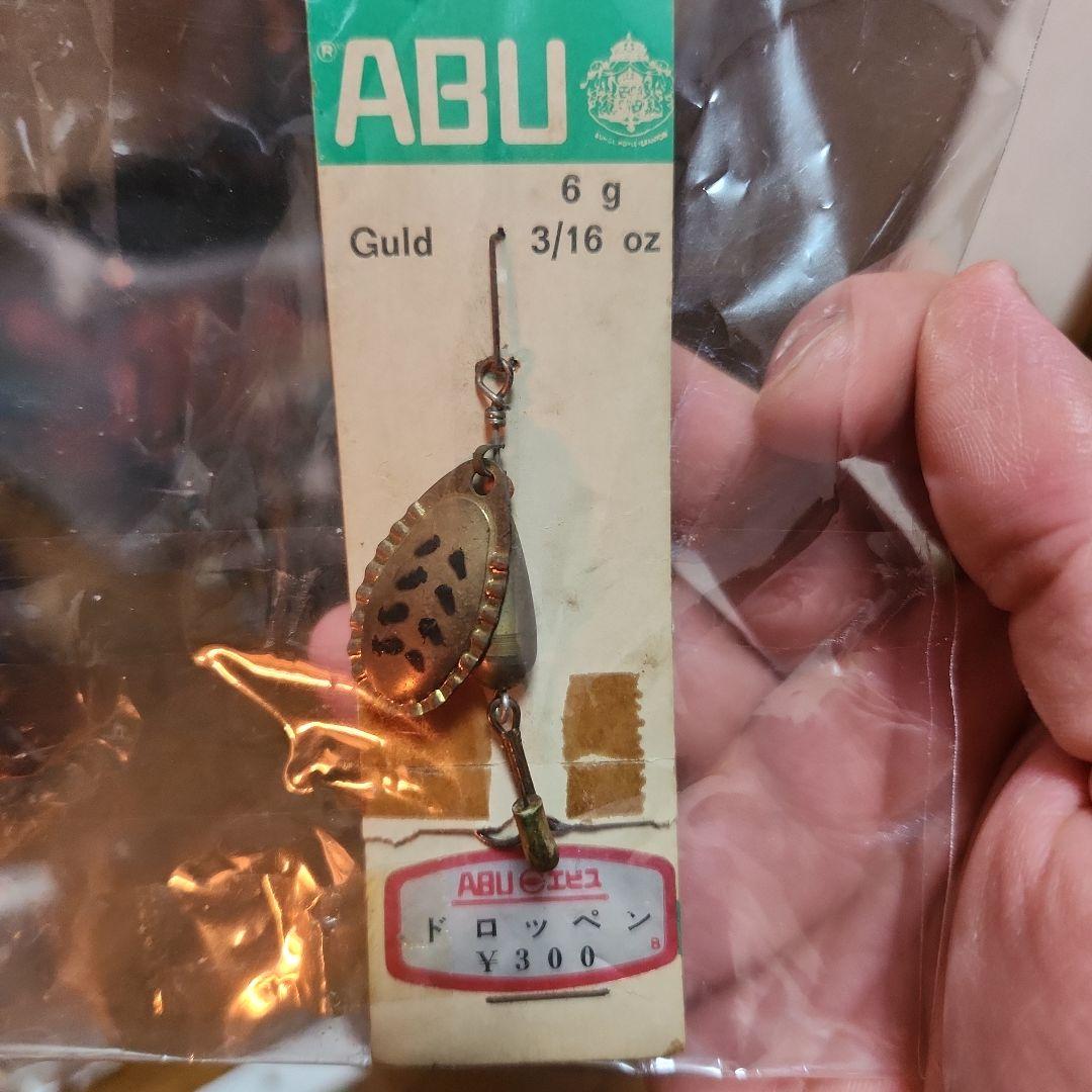 アブガルシア オールドルアー 5個セット 未使用品 - メルカリ