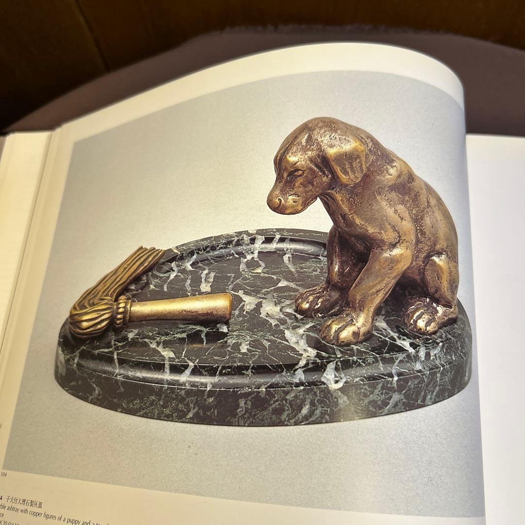 ASHTRAY灰皿YozaboroTsuchiyaCollection土屋陽三郎 - メルカリ