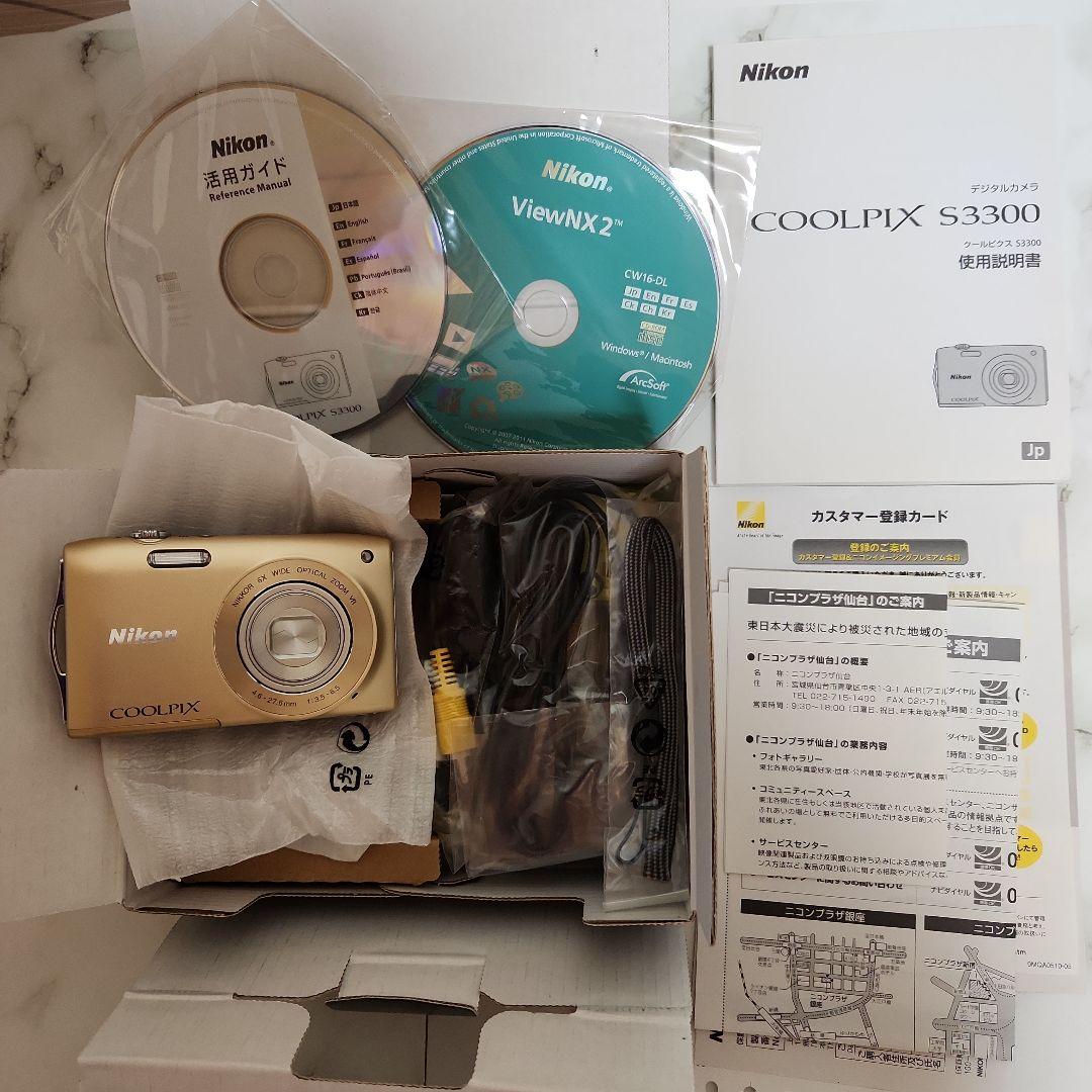 プロフ必読※Nikon COOLPIX S3300 ゴールド - メルカリ