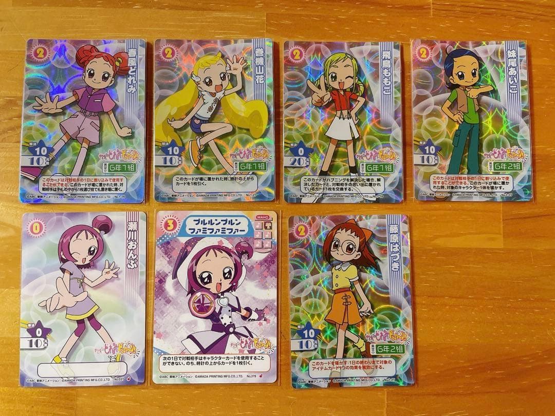 おジャ魔女どれみ カードゲームコレクション 私服 どれみ おんぷ ももこ キラ おジャ魔女どれみ カードゲームコレクション 私服 どれみ おんぷ