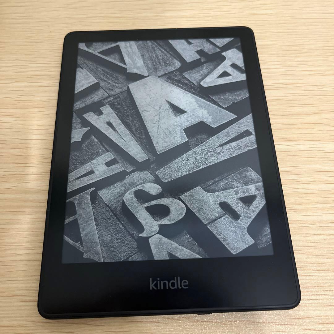 Kindle Paperwhite 8GB 第11世代 (広告なし)