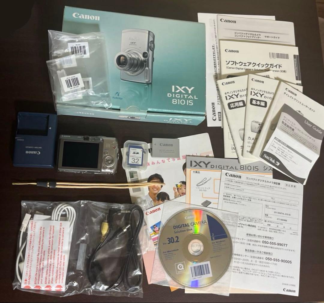Canon IXY DIGITAL 810 IS デジカメ　付属品あり　箱あり Amazon | Canon デジタルカメラ IXY (イクシ) DIGITAL 810IS IXYD810IS