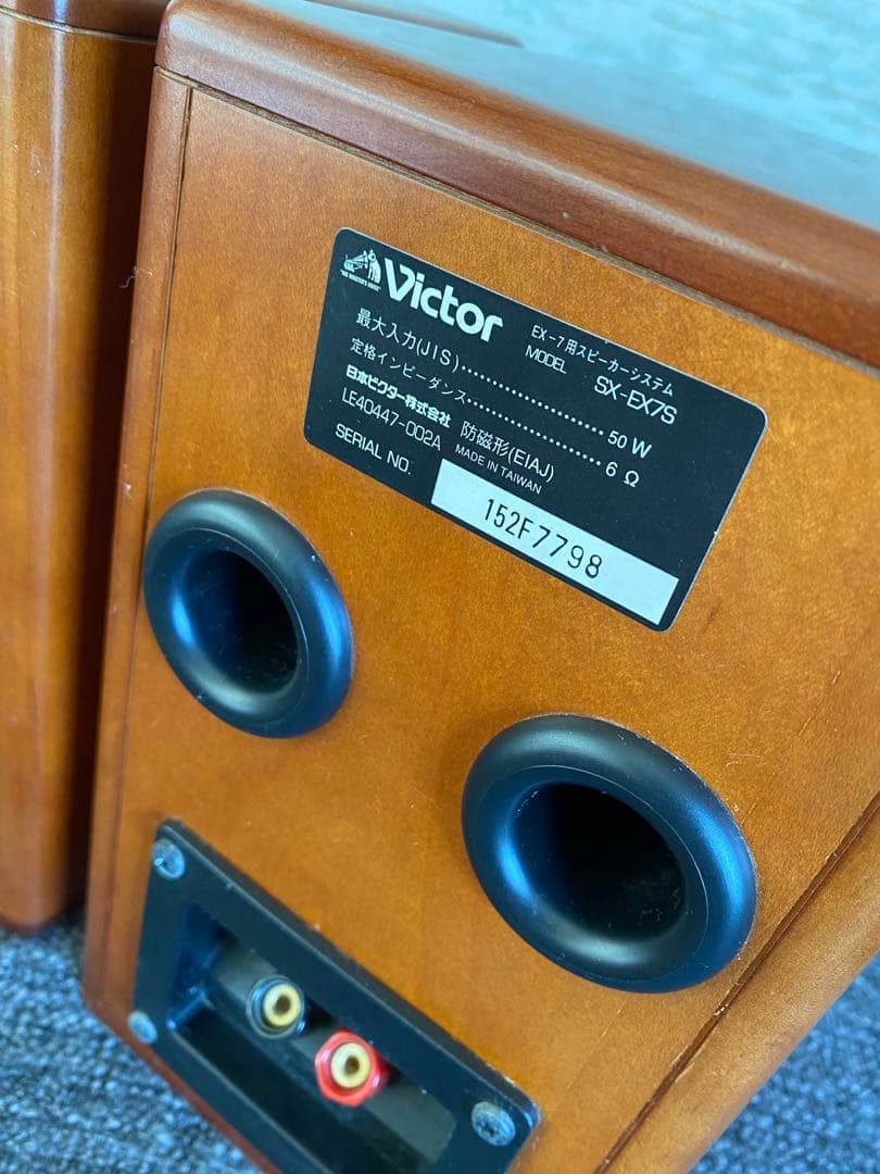 Victor ビクター SX-EX7S スピーカー - メルカリ