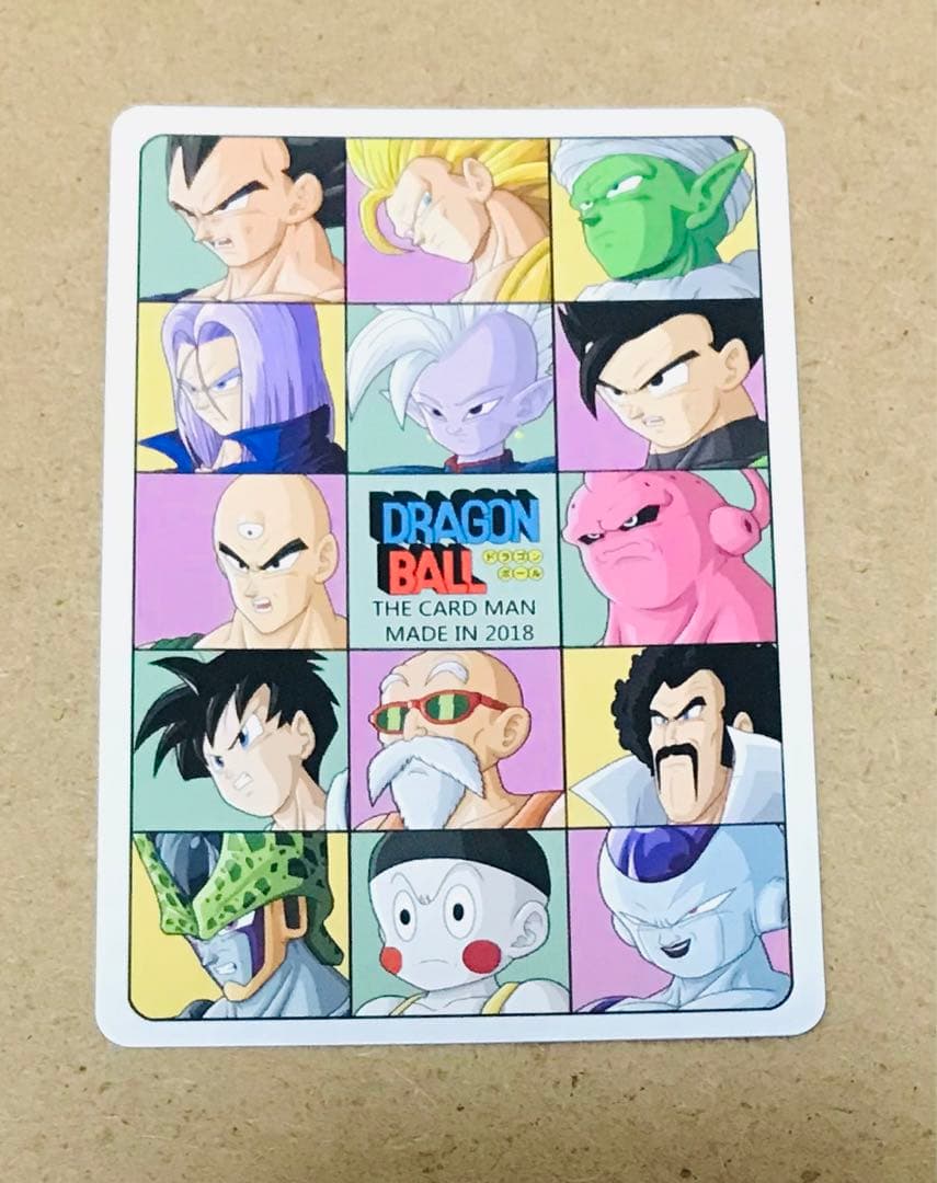 VZ34】ドラゴンボール カードダス ビジュアルアドベンチャー 海外製
