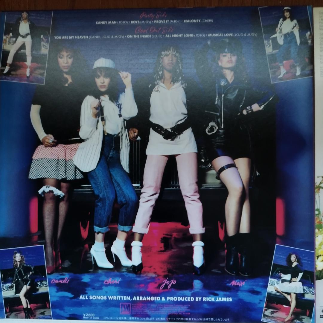送料無料 激レアOne Way他ソウルR&Bまとめ売り#FUNK#DISCO - メルカリ