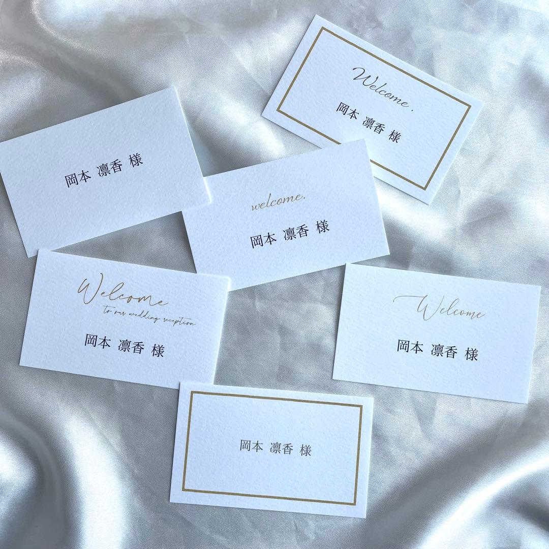 あお様 リクエスト 2点 まとめ商品 - メルカリ