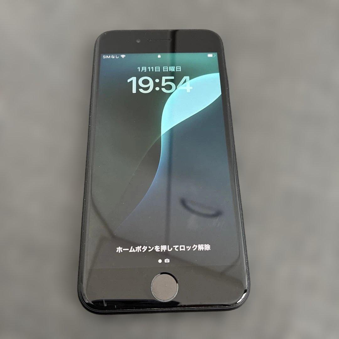 Apple iPhone SE 64GB SIMフリー Apple iPhone SE (第3世代) 64GB SIMフリー [スターライト] 価格比較