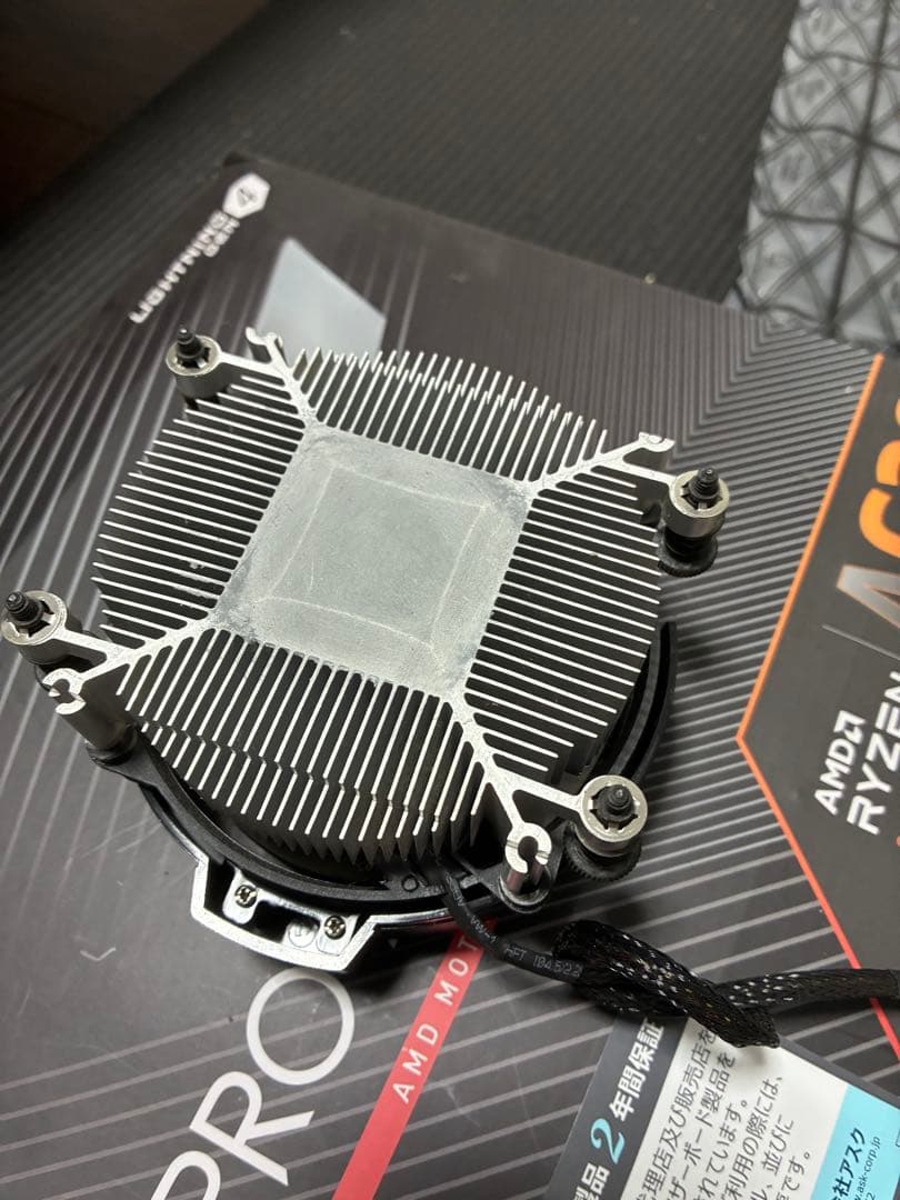 動作未確認】GPU,CPU,メモリのまとめ売り - メルカリ