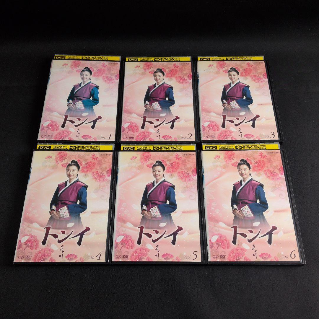 韓国ドラマ〕トンイ DVD 全30巻セット【レンタルアップ品】 - メルカリ