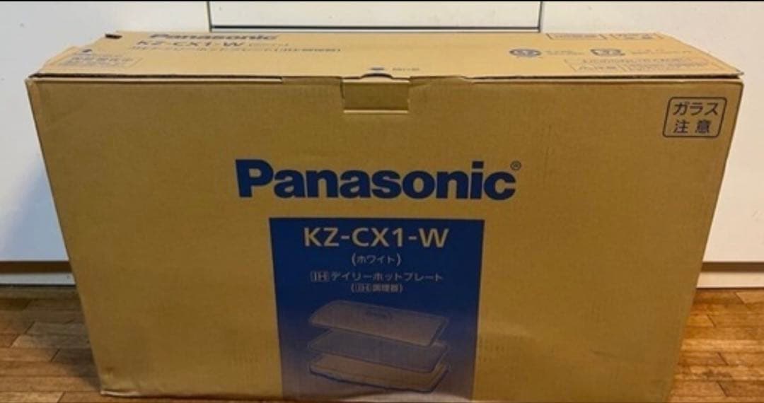 Panasonic KZ-CX1-W ホットプレート Amazon | パナソニック IHデイリーホットプレート ホワイト KZ-CX1-W