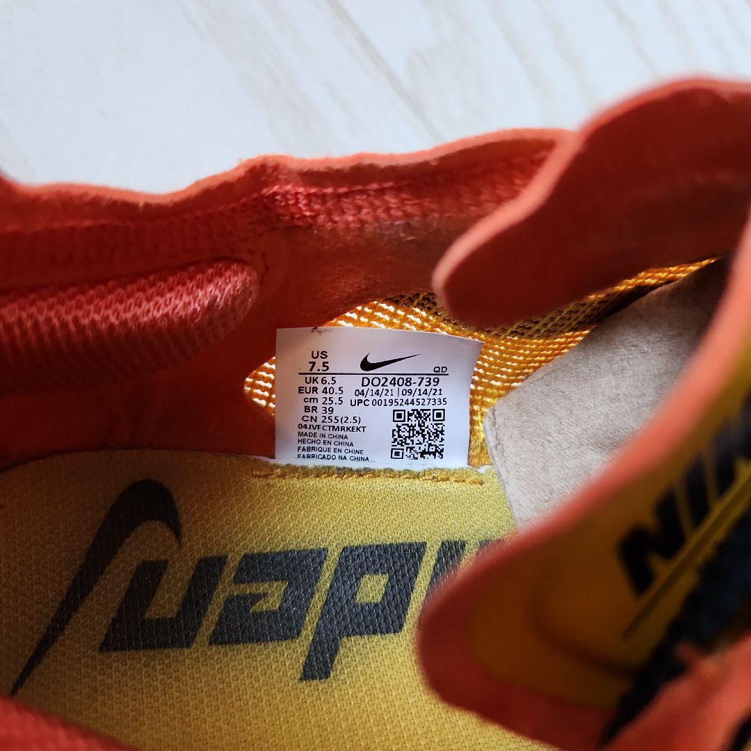 Nike ZoomX Vaporfly NEXT% 2 　25.5cm