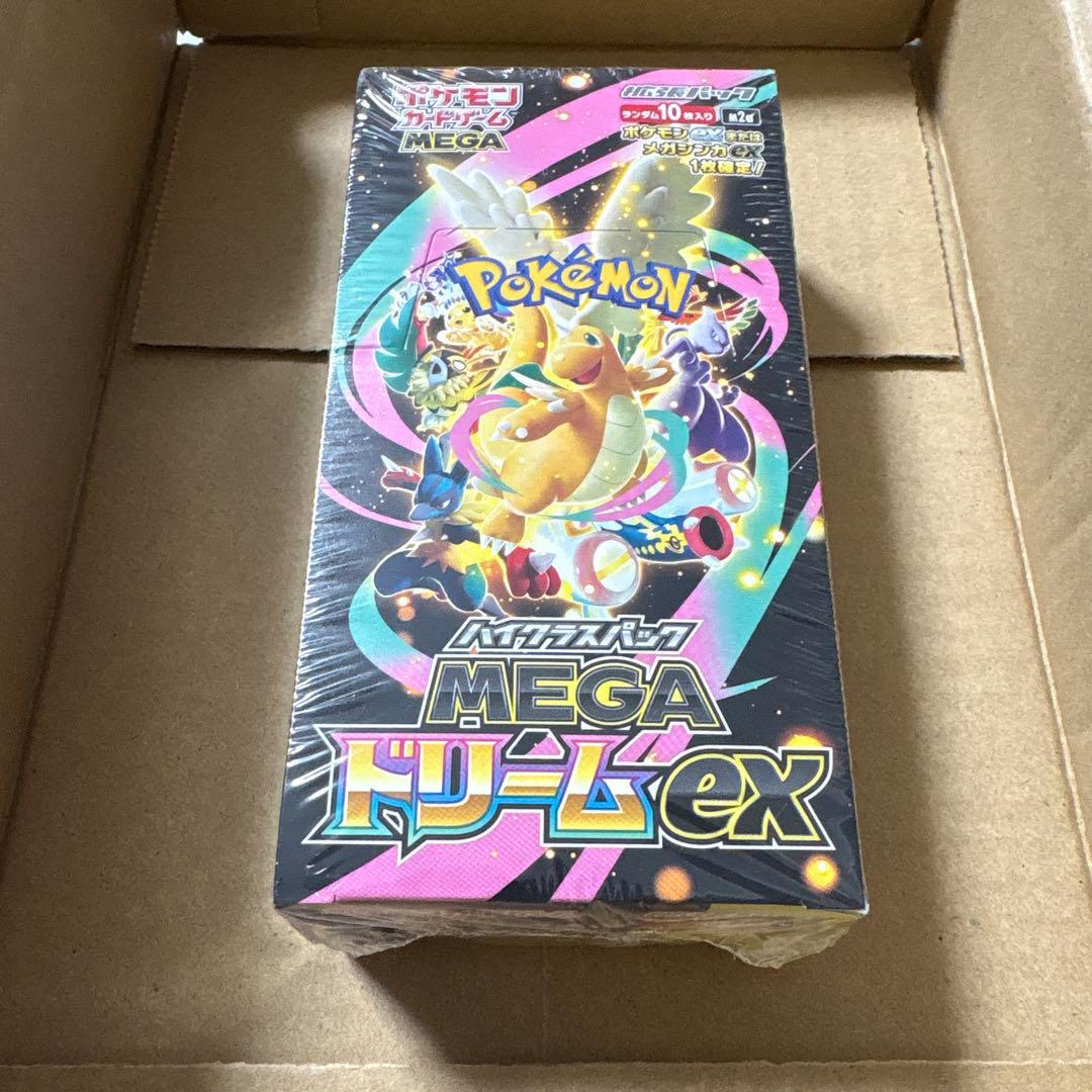MEGAドリームex 1box新品未開封 シュリンク付き - メルカリ