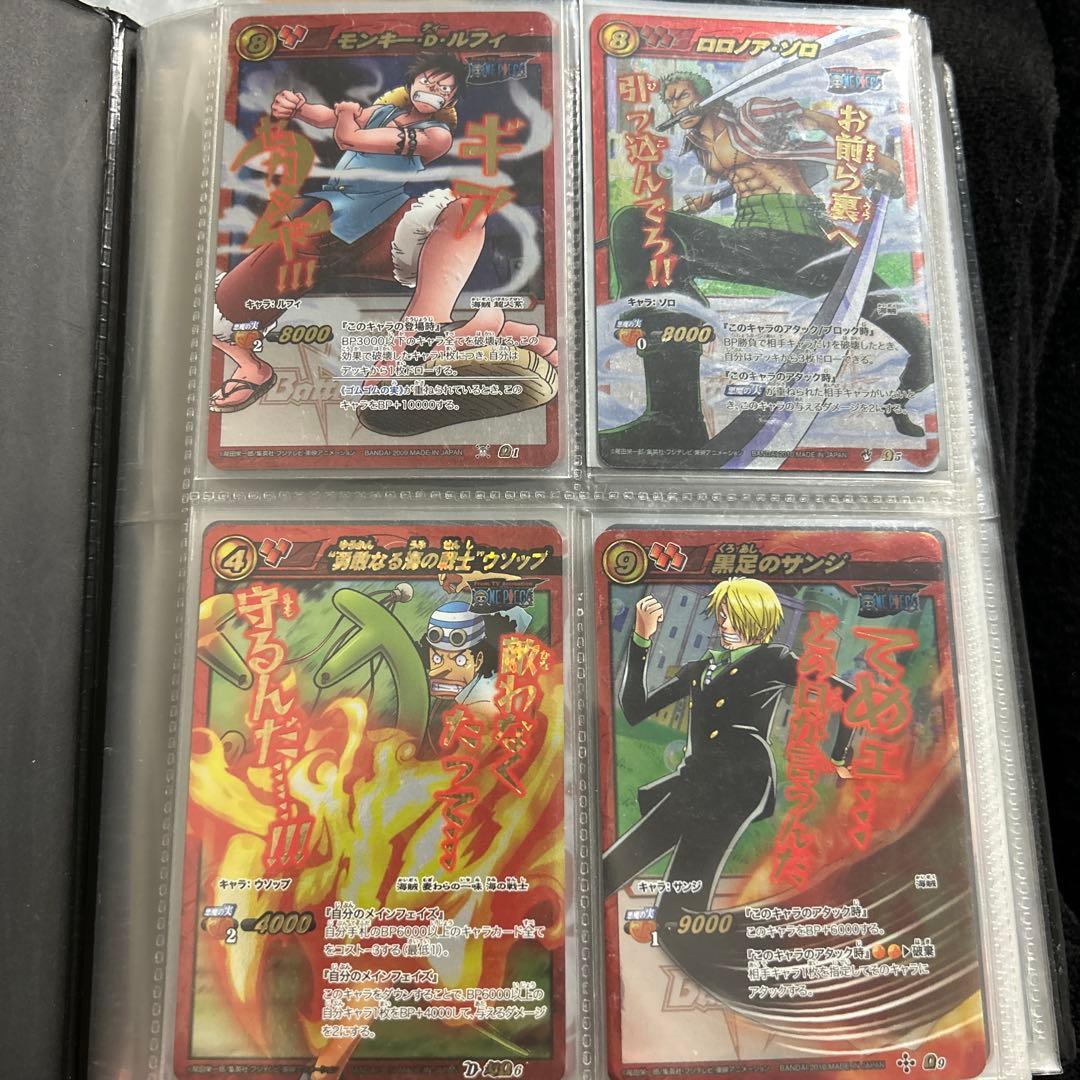 ワンピース ミラバト オメガレア 赤 まとめ売り - メルカリ