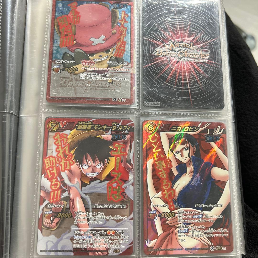 ワンピース ミラバト オメガレア 赤 まとめ売り - メルカリ
