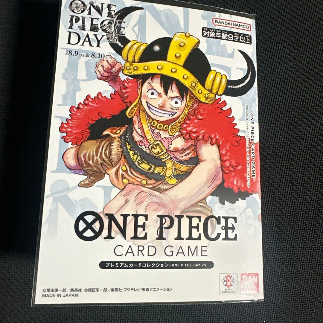 ワンピースカード プレミアムカードコレクション ワンピースday25