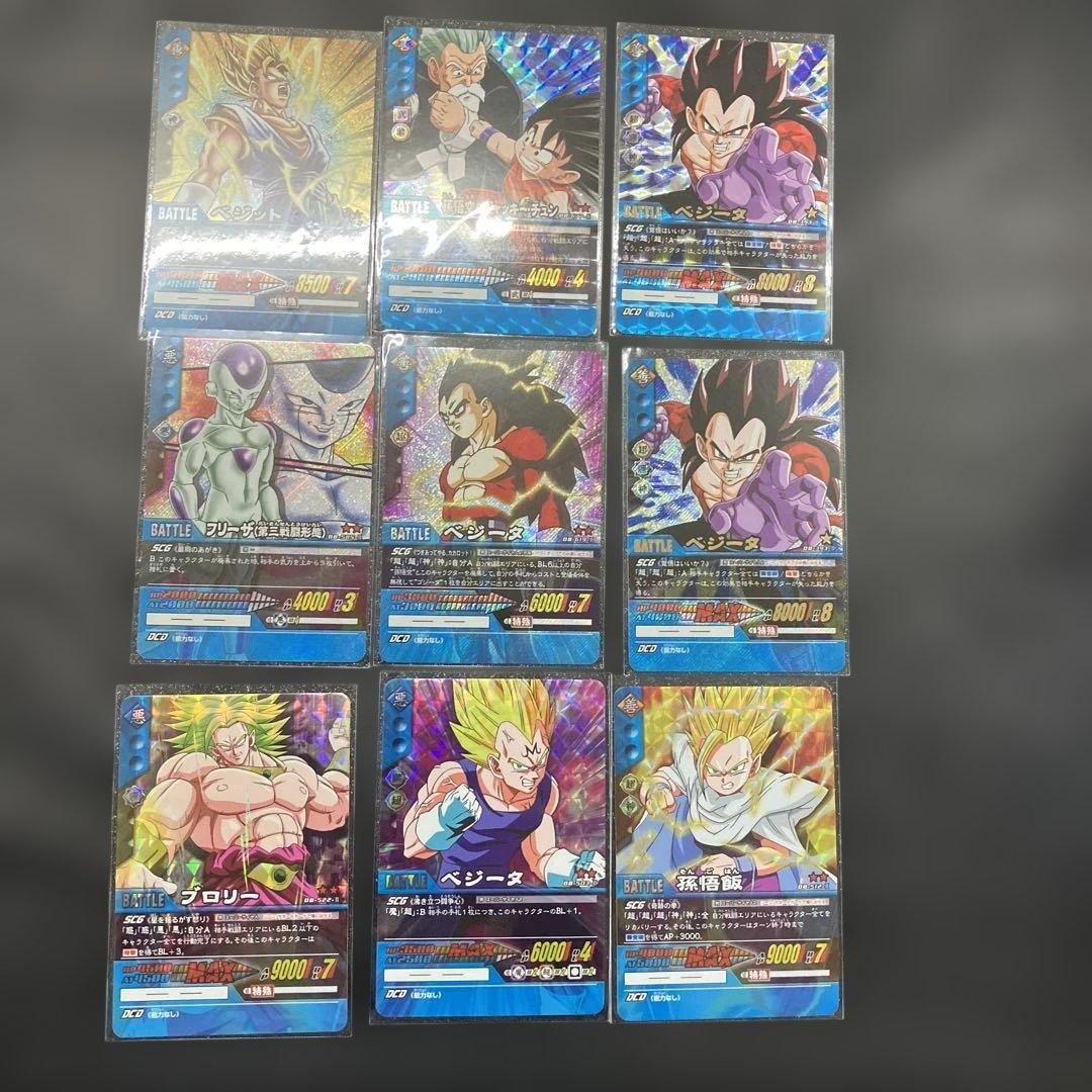 3月4日特選販売最終日ドラゴンボール超カード9枚セット - メルカリ