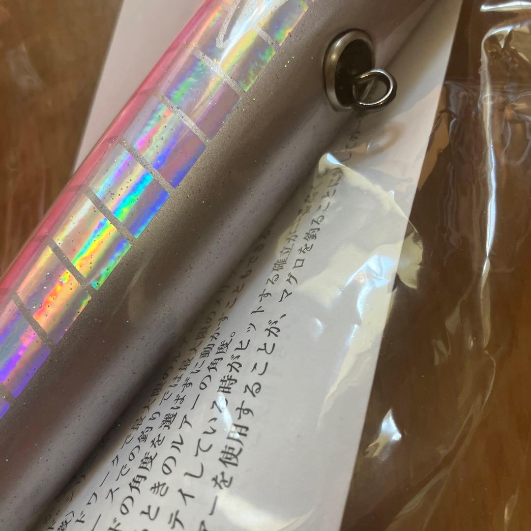 新品 ソウルズ シビヤマ200-95 ピンクバック - メルカリ