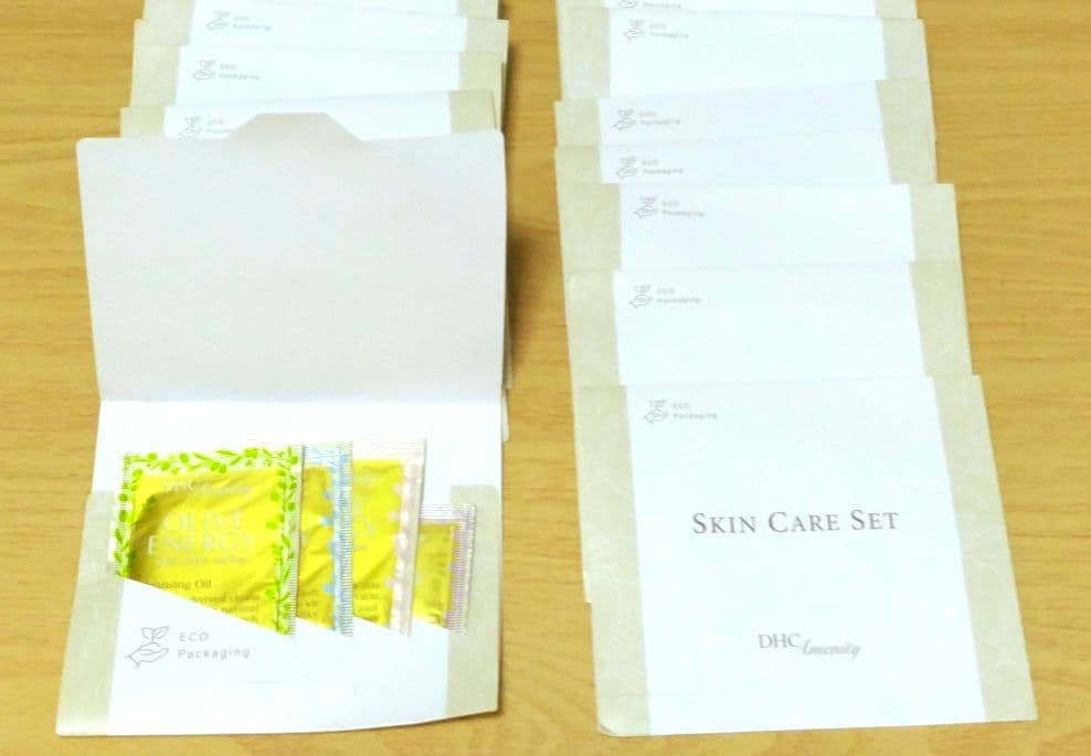 DHC スキンケアセット 20個 アメニティ お泊まりセット 旅行 - メルカリ