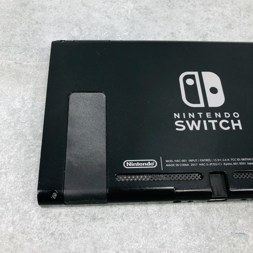 動作OK】任天堂 Switch 旧型 HAC-001 本体のみ 01-57 - メルカリ
