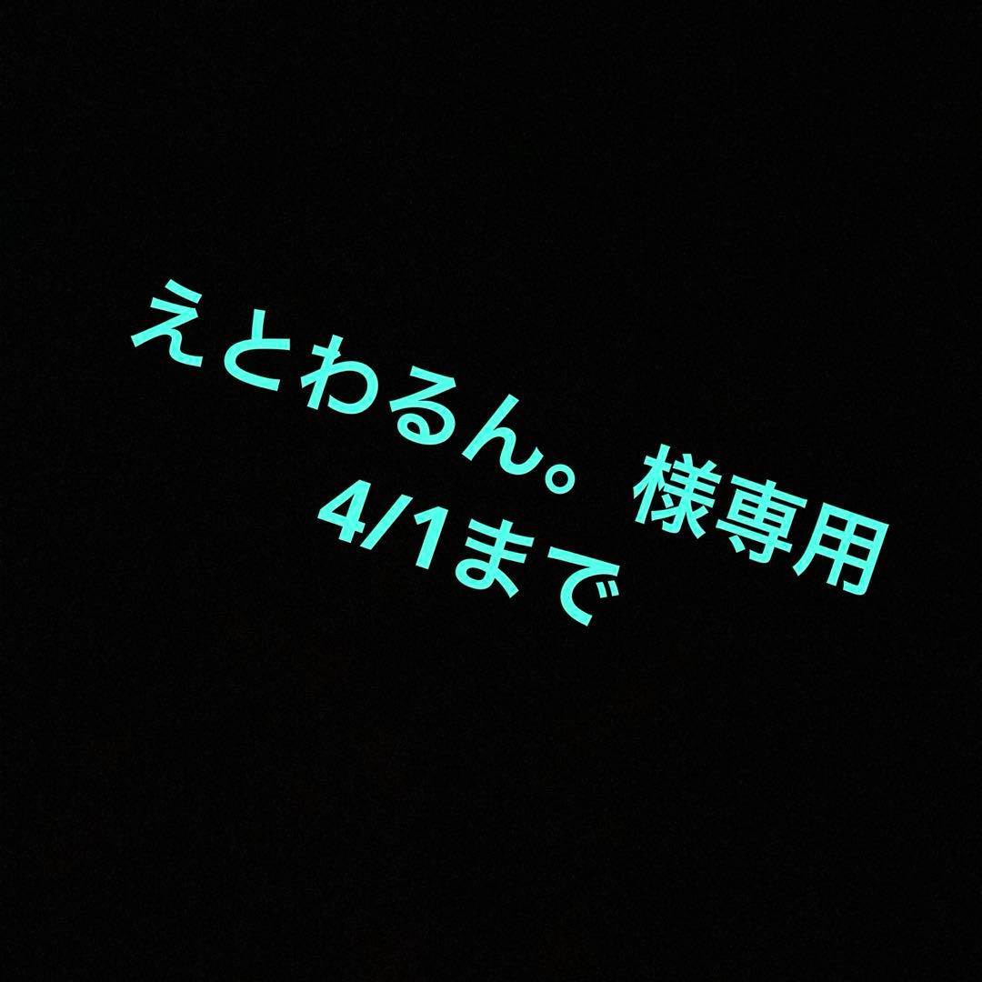 シンデレラ ラバーマット 勝利の女神NIKKE ニケ TSUTAYA - メルカリ