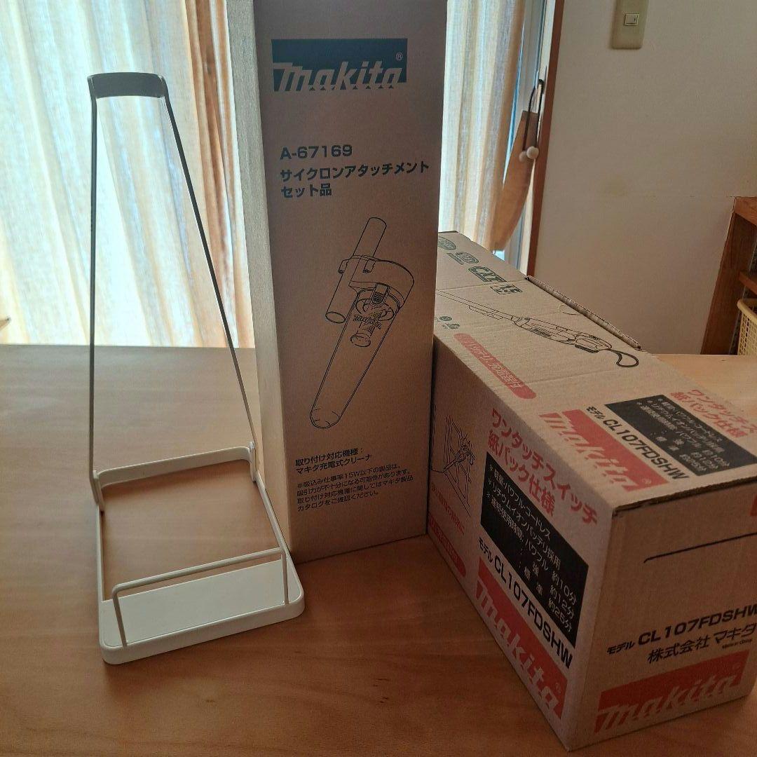 マキタ CL107FDSHW スティッククリーナー　スタンド付き マキタ（makita） CL107FDSHW スタンドセット 10.8V 紙パック式