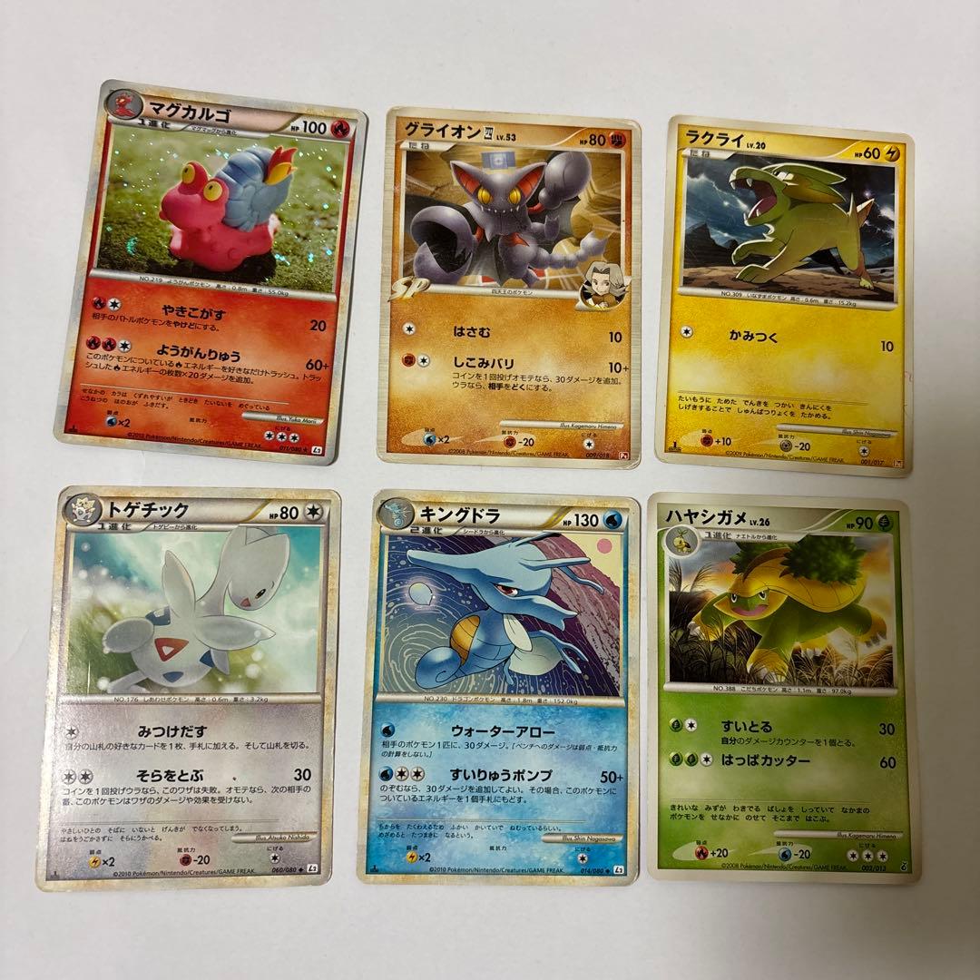 希少ポケモンカード 6枚セット - メルカリ