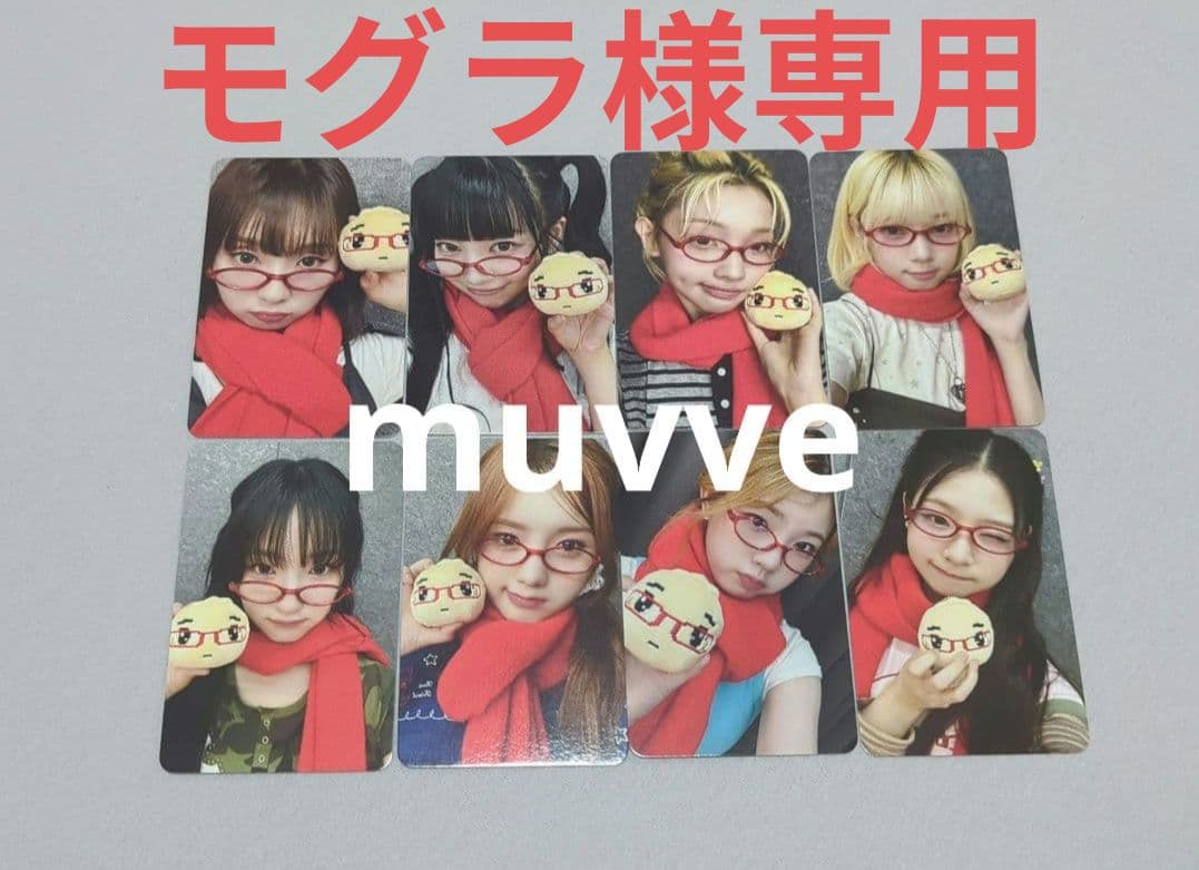 モグラ 楽天市場】モグラ退治 モグラ捕獲 もぐら駆除 退治 モグラ捕獲器