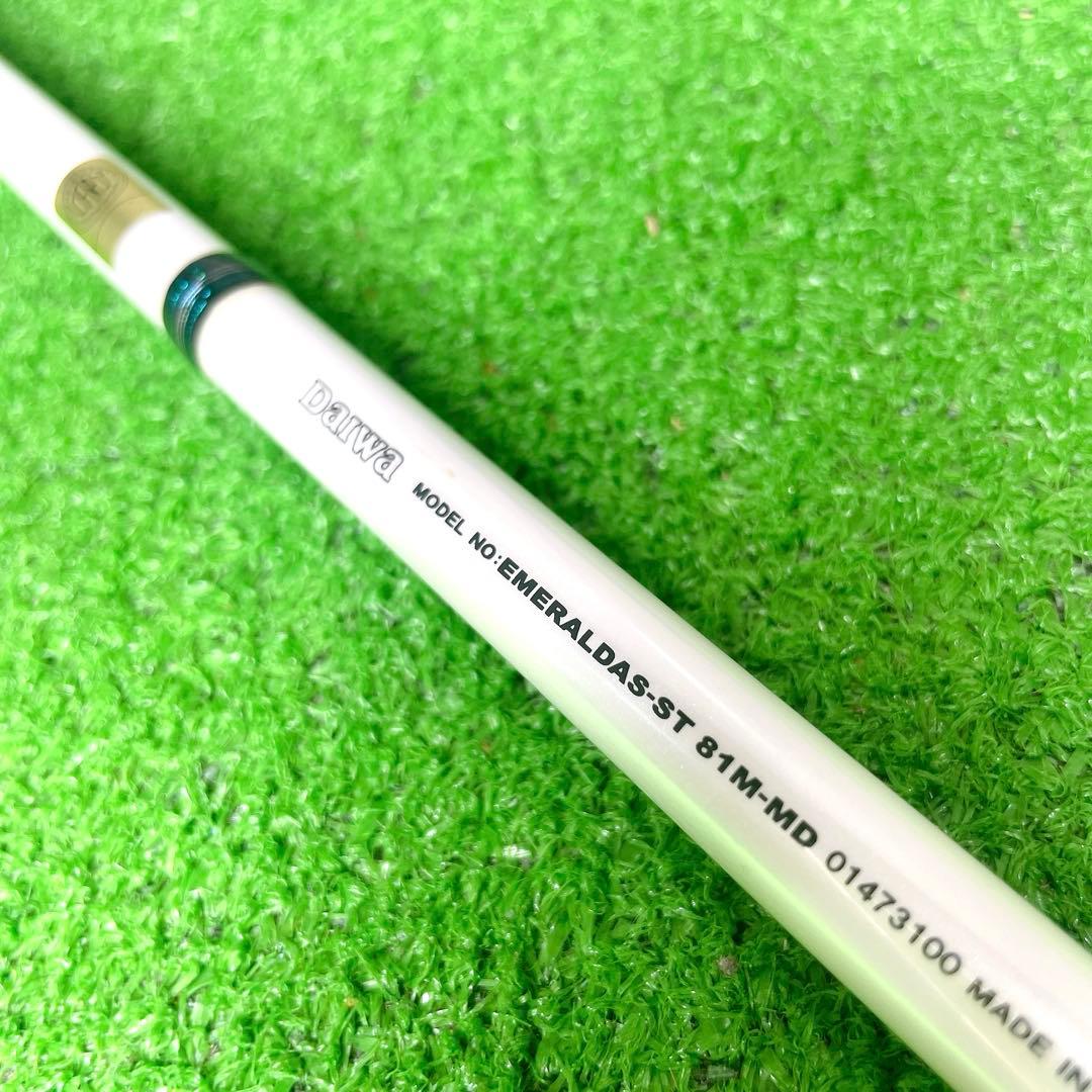 Daiwa ダイワ エメラルダスST 81M-MD エギング インターライン - メルカリ