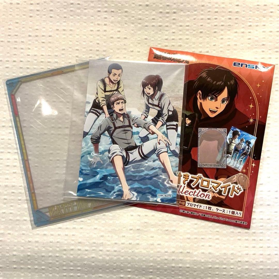 進撃の巨人 ジャン 激動 key:prime 缶バッジ ケース付きブロマイド