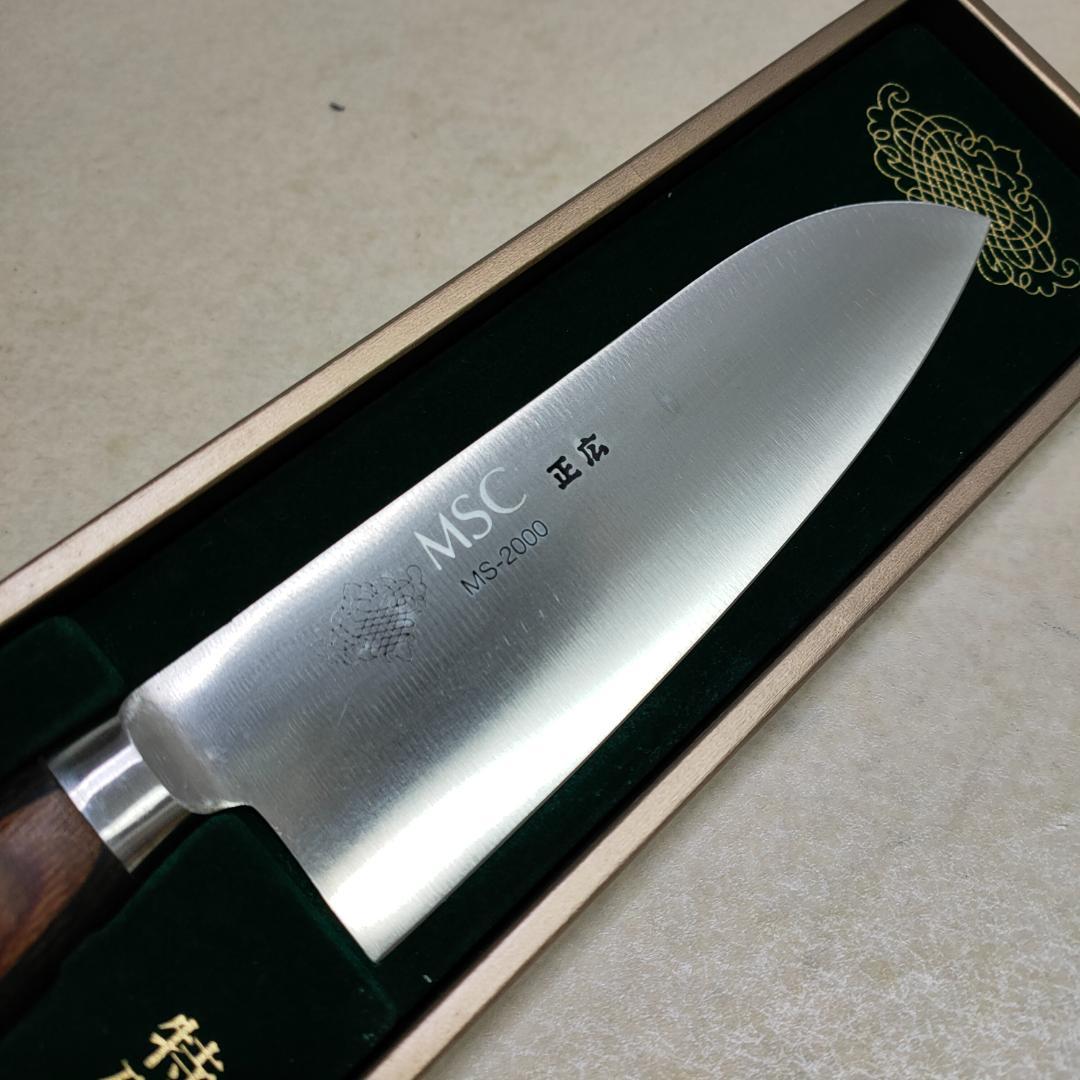 正広 ステンレス三徳包丁 洋包丁 MSC MS-2000 - メルカリ
