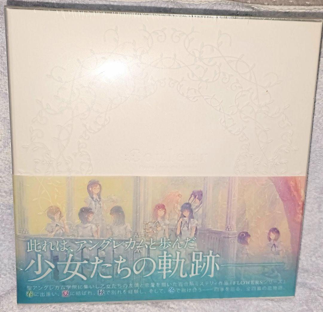 Innocent Grey Flowers Art Works Couleur