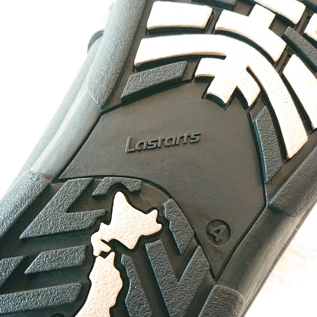 美品【LASTARTS】ラスターツ LS915 BOA 23.5-24cm - メルカリ