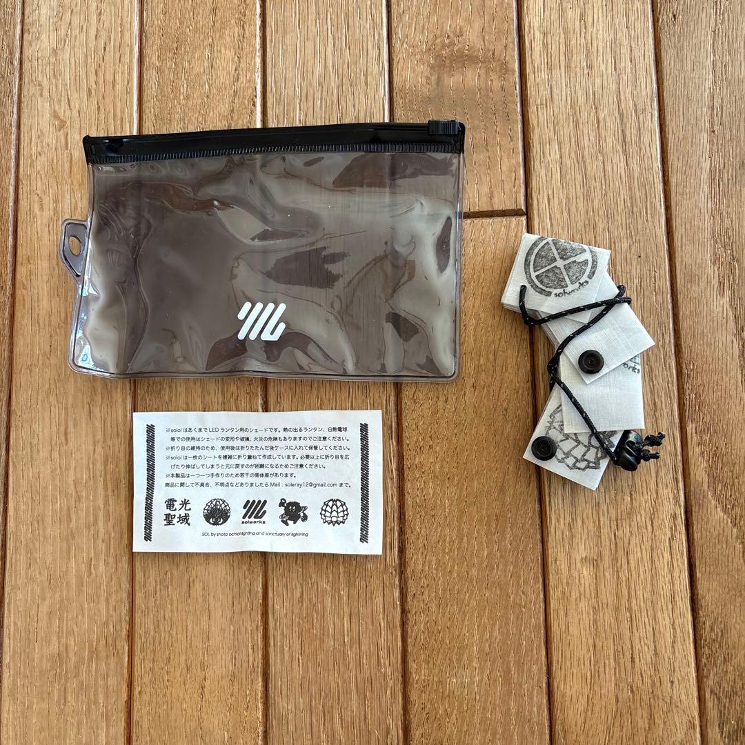 solworks_sol solol-mini【ソルオル ミニ】 ソルオル solworks_sol