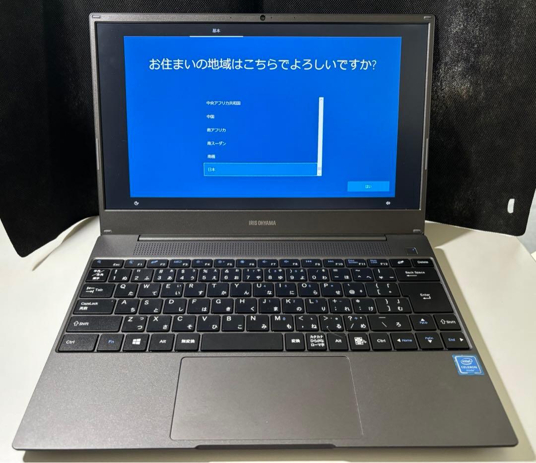 アイリスオーヤマ　ノートパソコンIPC-AA1401-HM アイリスオーヤマはなにを間違えたのか？ LUCA Note PC IPC-AA1401-HM