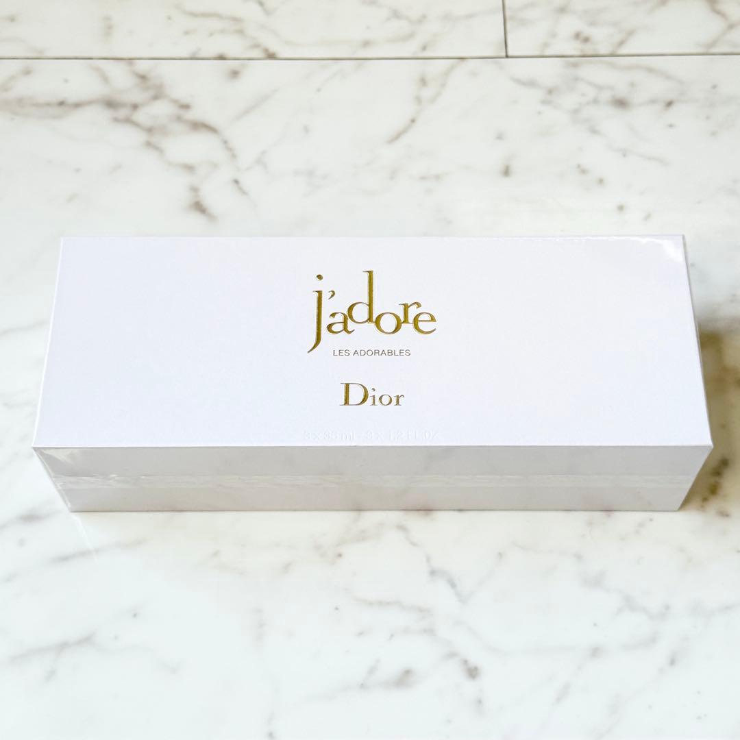 ディオール ジャドール ミニチュア ボディコフレ 新品/国内購入 - メルカリ