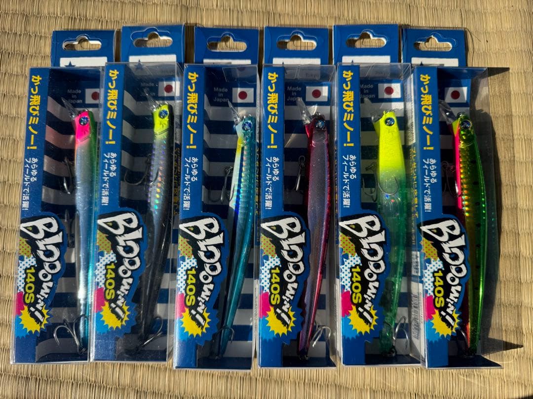 ルアー 引退 まとめ売り ブルーブルー ジョイクロ ブローウィン
