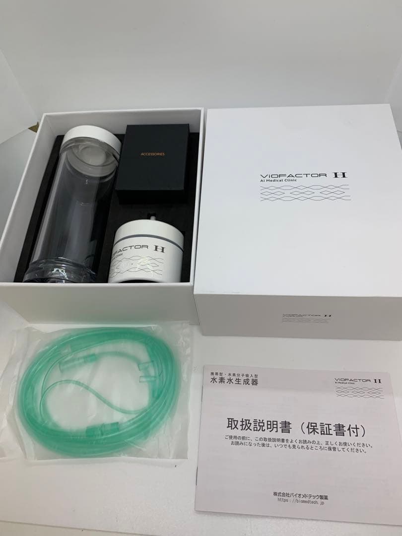 水素水生成器 ViOFACTOR H バイオファクターH M109544071 - その他
