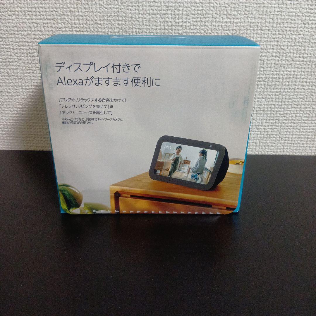 新品・未開封】Amazon Echo Show 5 第3世代 チャコール - メルカリ
